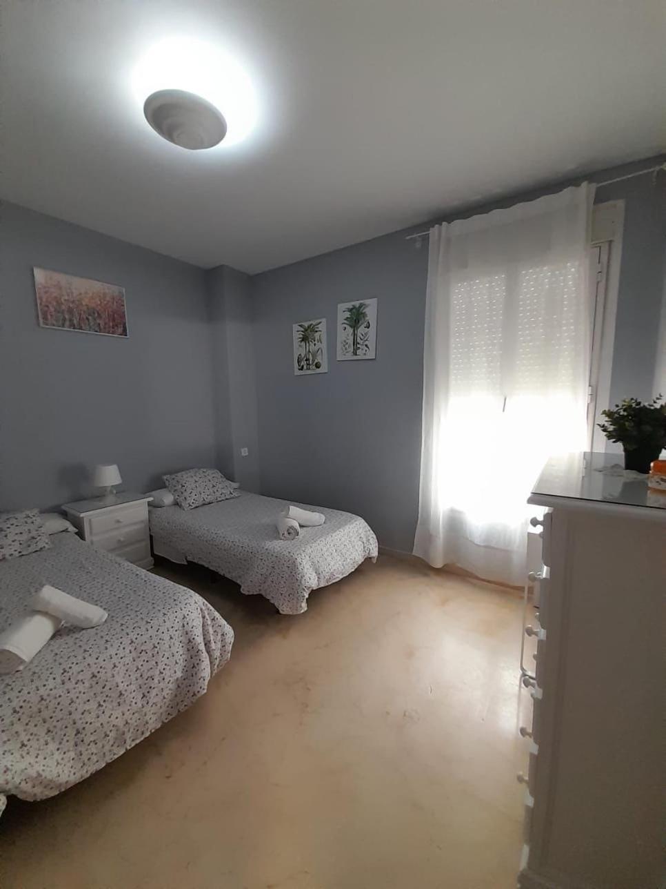 Apartamento Entero En Los Jardines De Murillo Севілья Екстер'єр фото